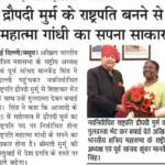 News 1