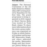 News 5